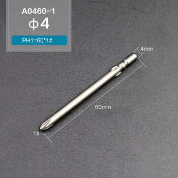 A-bf extraordinary cross electric bit 4mm bit electric screwdriver bit s2 material with magnetic a0440-1 a0460-1 (60mm*1#)