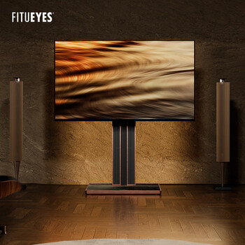 Fitueyes 43-78-inch tv stand floor-standing punch-free art tv cart skyworth tcl sony hisense and other tv hanging shelves cantor conductor (black beech + black slate base) suitable for 43-78 inches