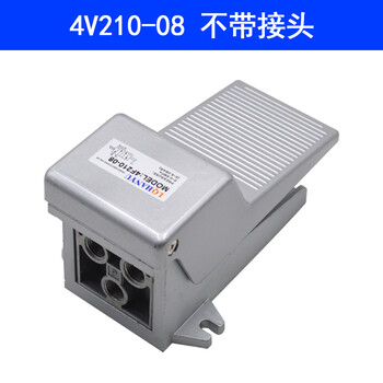 Zeirou pneumatic switch foot valve 4f210-08 foot switch plate fv420 cylinder ventilation reversing valve 320 4f210-08