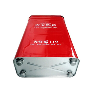 Lisheng's new fire extinguisher box 5kg dry powder fire extinguisher box rounded corners anti-collision fire extinguisher storage box can place 2 5kg dry powder fire extinguishers