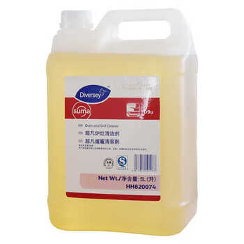 Hh820074 diversey extraordinary stove heavy oil descaling kitchen powerful degreasing