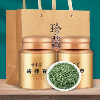 Badangjia authentic biluochun high mountain new tea high-end special strong flavor mingqian bud green tea with fruity fragrance biluochun 500g (gold can 2 cans + gift bag