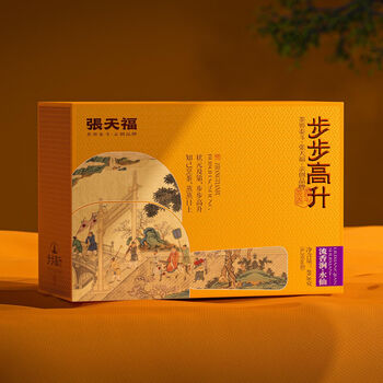 Zhang tianfu bubu gaosheng narcissus 50g/6 bubbles/box. small can is more portable. traditional charcoal roasted wood fragrance.