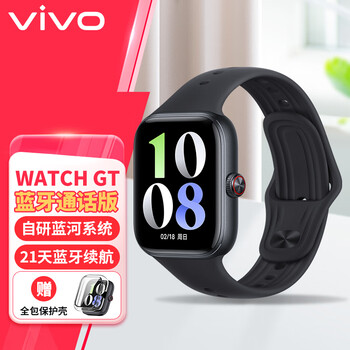Vivoiqoowatch gt sports smart watch bluetooth esim phone watch for boys and girls. self-developed blue river system, ultra-long 21-day battery life, custom dial, vivo soft rubber summer night black, bluetooth version