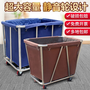 Hotel linen truck, room service truck, laundry room dirty linen recycling truck, hotel stainless steel storage truck, thickened, thickened overall style a-10 coffee