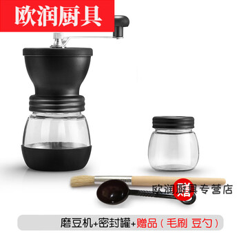 Hl grinder coffee bean grinder hand grinder coffee machine hand grinder manual grinder italian grinder store manager double can grinder measuring spoon brush