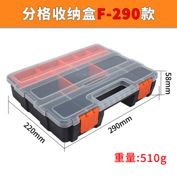 Mytec screw box parts box toy classification storage box plastic grid organizing box hardware tool box tool box f-290 storage box free replacement if damaged