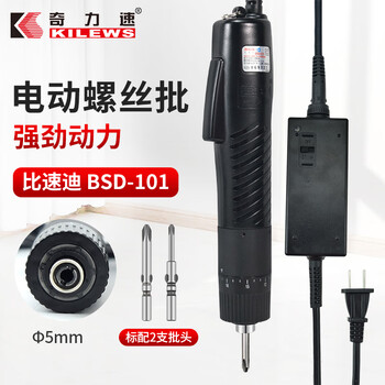 Qilisu bsd-101/102 electric screwdriver bsd-102f high-speed electric screwdriver bsd-101