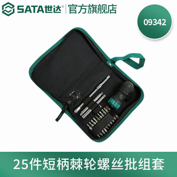 Sata t-handle/straight handle interchangeable head screwdriver set screwdriver bit multifunctional tool screwdriver set 09342 (25 pieces short handle ratchet set)