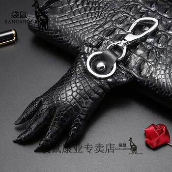 Kangaroo real crocodile paw keychain large crocodile claw car key chain front paw rear paw crocodile leather claw pendant trendy black