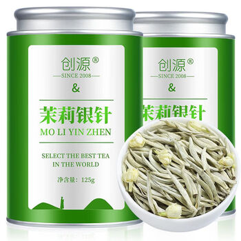 Special jasmine silver needle 2023 new tea jasmine tea pekoe silver needle young buds special needle king special jasmine silver needle four cans 500g whole bud head