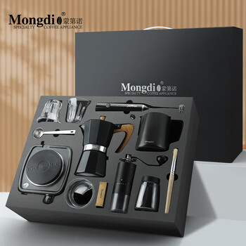 Mongdio moka pot gift box set italian household coffee maker new year gift birthday gift annual party souvenir 12-piece moka pot gift box set-black 300ml single valve