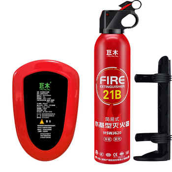 Giant wood car fire extinguisher, electric car lithium battery water extinguisher, household water-based fire extinguishing bottle, fire extinguisher, portable water agent fire extinguishing 620ml water-based 21b + fixed frame + automatic fire extinguishing sticker, national fire protection 3c certification, small explosion-proof and high temperature resistant