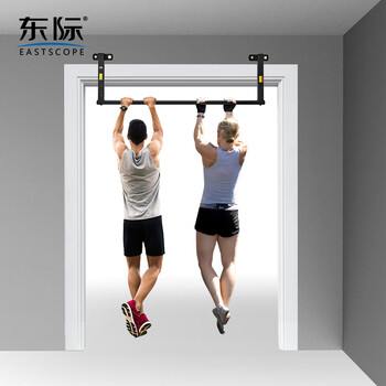 Eastscope crossbeam side-mounted aisle lengthened pull-up single lever indoor wall fitness exercise single and parallel bars for home use k133-3 119cm straight bar/black steel