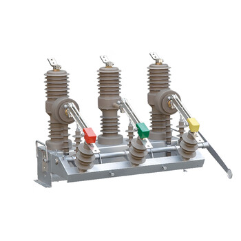 Yue changsheng chengyang outdoor high voltage vacuum circuit breaker zw32-12g630a isolation switch 10kv watchdog column 3p