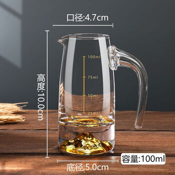 Thickened wine divider white wine glass small wine cup wine jug wine divider 100ml wine measuring device red wine divider wine glass transparent handle-jinshan teapot 100ml