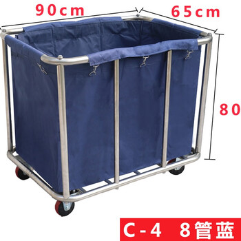 Hotel linen cart, guest room dry cleaning shop, dirty linen trolley, thickened stainless steel trolley, laundry room, rectangular 8-tube blue