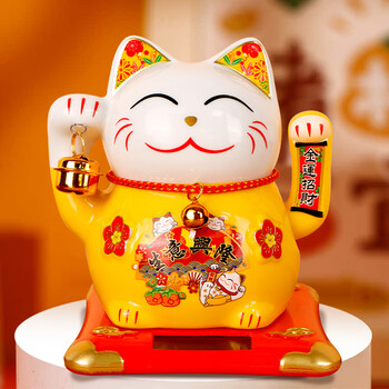 Extreme space lucky cat solar powered automatic hand waving lucky cat living room ornaments shop opening gifts housewarming gifts