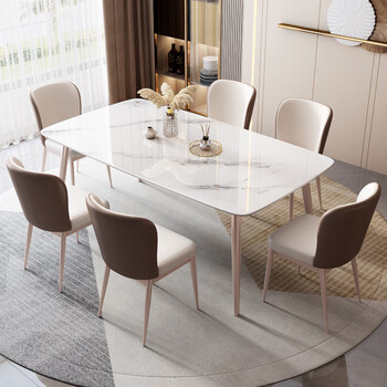 Natural elements, light luxury slate dining table and chair combination, fashionable and simple dining table, small household table, minimalist modern table, one table and four chairs, bright suet white jade + belle chair, length 120*width 70*height 75cm