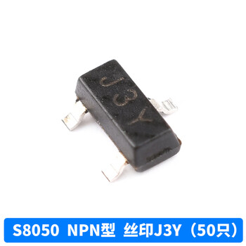 Dzqj transistor s8550 ss8050 9012 9013 9014 9015 9018 direct plug to9 s8050 npn silk screen j3y (50 pieces)