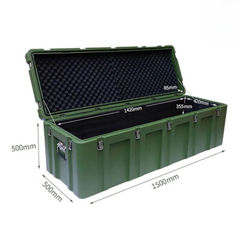 Li yongxing rotomolded box emergency supply box outdoor waterproof combat preparation box airdrop box transport box equipment box storage box tool box length 1500*width 500*height 500mm empty box