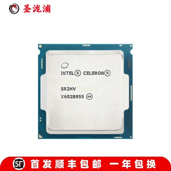 Quasi-new intel core i3 i5 i7 6500 7500 8100 9100 9600cpu i5 9400f six-core without integrated display