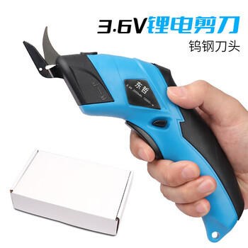 Taishilon lithium electric cloth cutting shears, electric scissors, hand-held cloth cutting tool for cutting cloth, cloth cutting scissors 88625 (3.6v blade)