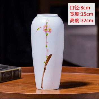 Jingdezhen ceramic vase ornaments living room flower arrangement floor-standing high-end flower pot large retro pottery pot water cultivation chinese style water point peach blossom high number hand-painted model can be hydroponically cultivated