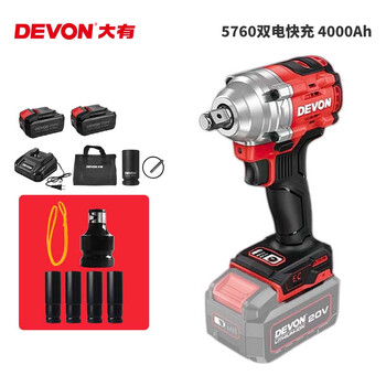 Devon devon brushless electric wrench impact wrench shelf worker woodworking auto repair lithium battery rechargeable air cannon wrench 5760 5760 dual electric quick charge 4.0ah