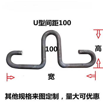 Elevator embedded hook parts civil air defense villa pipe gallery freight elevator q235 round steel lifting ring u-shaped hook accessories 22 thick * 200 high * 500 wide