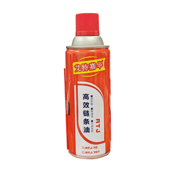 Aitejiahua high-efficiency chain oil 450ml bottle