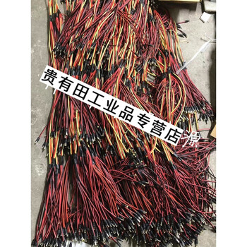 12v centralized power adapter 1.5a smart optical cat router centralized power supply adaptive 1a~2a platinum efficiency 550w one to 30