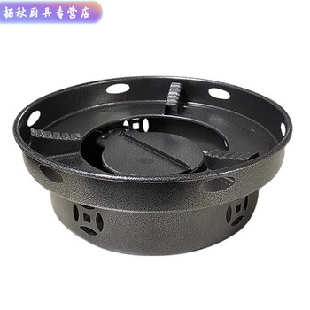 Enshousu thickened windproof alcohol stove extra thick commercial liquid alcohol stove single furnace household solid alcohol wax fire boiler 1 inch. extra thick obsidian stove 1 pack