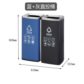 Classified garbage stainless steel pedal bucket elevator entrance double bucket three-in-one indoor office corridor large capacity gray two-color bucket direct injection