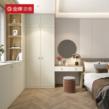 Goldenhome whole house customized package bedroom integrated wardrobe cloakroom living room furniture corner cabinet foyer cabinet prepaid deposit non-commodity price