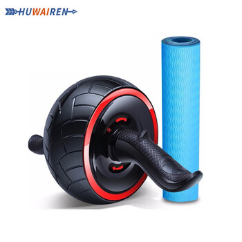 Huwairen abdominal wheel yoga mat set automatic rebound silent abdominal roller rebound abdominal roller abdominal wheel + kneeling mat + thickened yoga mat