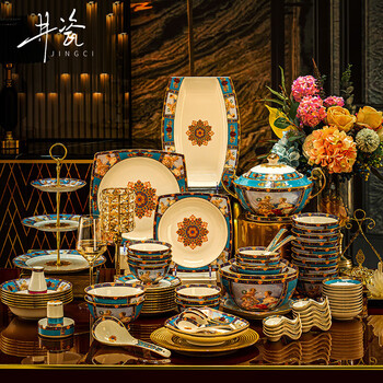 Jingdezhen european bone china tableware set, chopsticks, plates and bowls, high-end hotel housewarming wedding gift, sèvres丨10 people丨86 heads