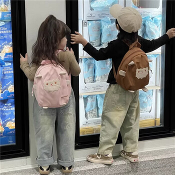 Xingxi children's cute backpack for boys and girls small class school bags kindergarten baby travel light spring outing hiking small backpack pink lamb