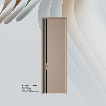 Dy-5003-inlaid bedroom door interior door soundproof door
