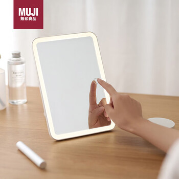 Mujiled makeup mirror smart fill-in light makeup mirror desktop portable mirror gift for girlfriend
