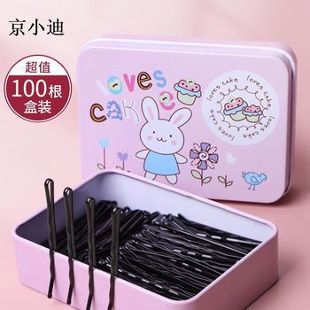 Jing xiaodi 100 wavy hairpins, one-word hairpins, invisible hairpins, bangs clips for adults and children, side clips, broken hairpins, disc hairpins
