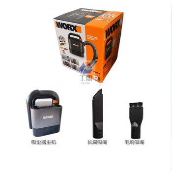 Worx battery 20v 4.05.0 large capacity lithium 630 car washing machine vacuum cleaner worx wx030.9 bare metal vacuum cleaner