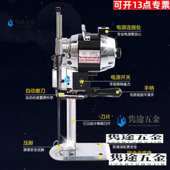Oloey electric scissors for cloth cutting, black diamond electric scissors for cloth cutting, electric scissors for cloth cutting, scissors, electric scissors, upgraded black diamond 6 inches 850 watts, cutting height 1-1