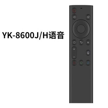 Skyworth coolka tv remote control accessories remote control single purchase bluetooth remote control infrared remote control (please note the tv model when placing an order) bluetooth remote control