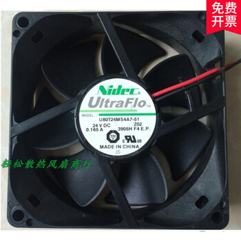 Original nidec 24v 0.165a inverter 8cm cm 8025 fan u80t24ms4a7-51