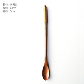 Jiutu coffee spoon handmade beech wood stirring spoon wooden long spoon retro coffee stirring japanese small spoon