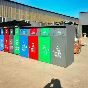 Outdoor four-class garbage classification box kiosk 240l large garbage bin recycling station stainless steel intelligent pedal garbage house garbage classification box (without pedal)