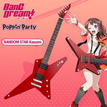 Esp bang dream 2d linkage model sayo electric guitar bass mygo chihaya aine anon kaname rana toyama orange kasumi ready for delivery on the same day