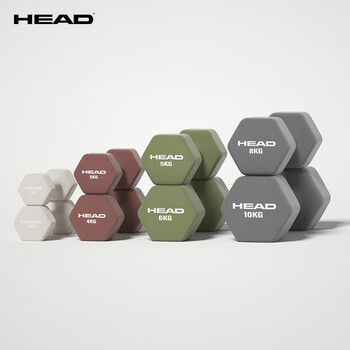 Head (head) dl fat donglai's new product dipped dumbbells women's fitness men's home exercise fat burning shaping strength training mix and match classic women's suit? 1+3+5+8kg