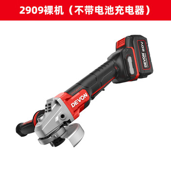 Dayou dayou lithium battery 20v brushless lower switch angle grinder cutting and polishing machine high-speed polishing machine 2909 2909 bare metal